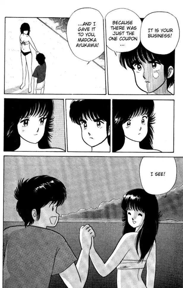 Kimagure Orange Road Chapter 19 20